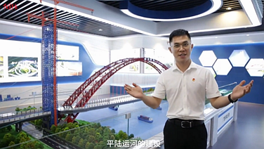 QQ圖片20240815102419_副本.png